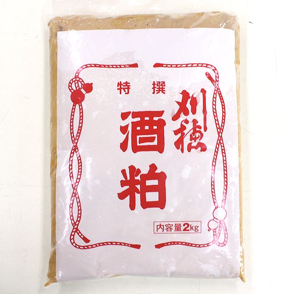 桡2kg