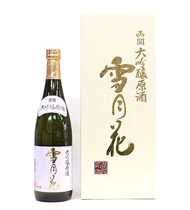 純米大吟醸 雪月花 日本酒 両関　大吟醸原酒　「雪月花」　720ml