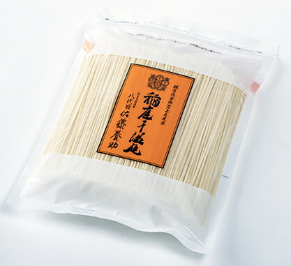 八代佐藤養助 稲庭うどん 家庭用切り落とし550g