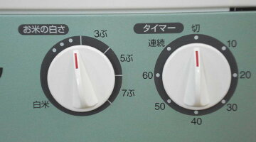 精米機30kgダイヤルタイマー