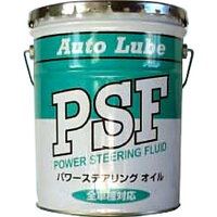 オートルブ