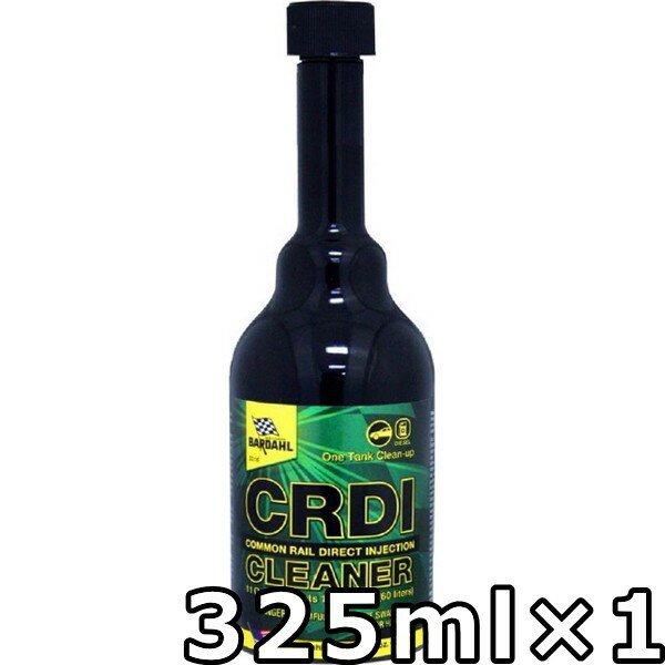 325ml1ܤβٻѤˤʤޤ