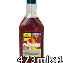 バーダル ノースモーク プラス ストップリーク 473ml×1 送料無料 BARDAHL No Smoke＋Stop Leak （NSS）