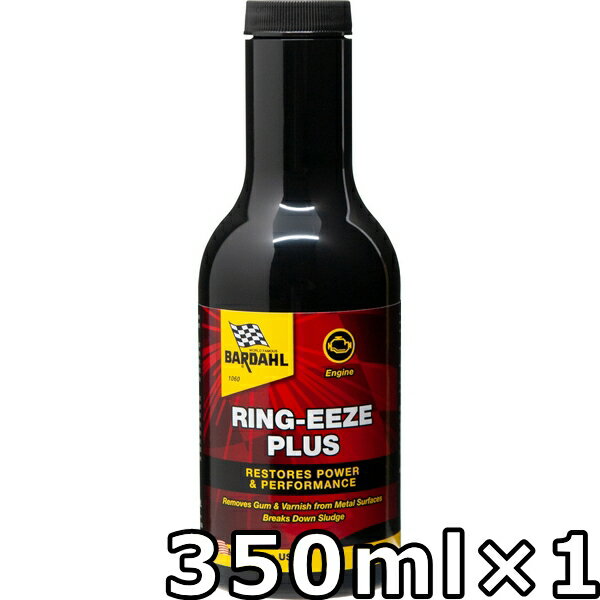 350ml1ܤβٻѤˤʤޤ