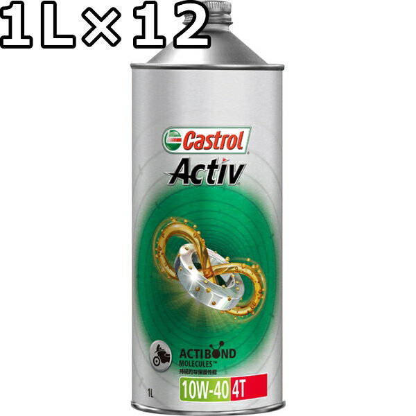 JXg[ ANeBu 4T 10W-40 MA  1L~12  s Ԏws Castrol Activ 4T