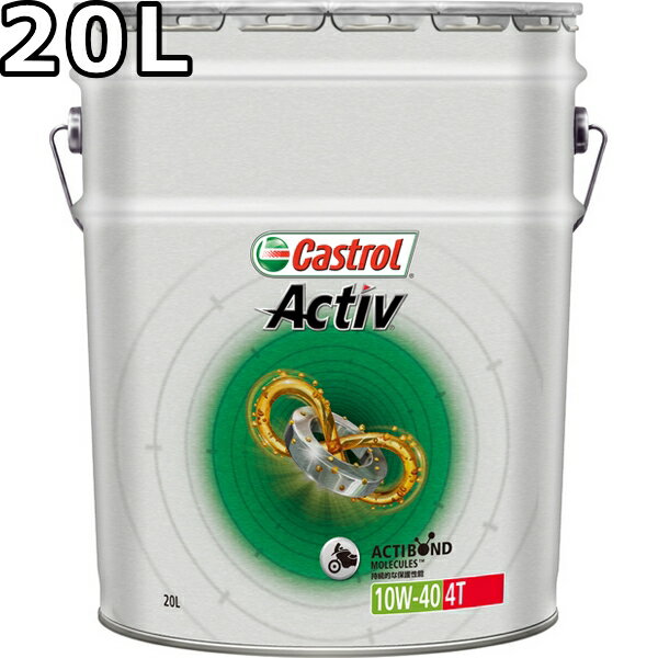 JXg[ ANeBu 4T 10W-40 MA  20L  s Ԏws Castrol Activ 4T