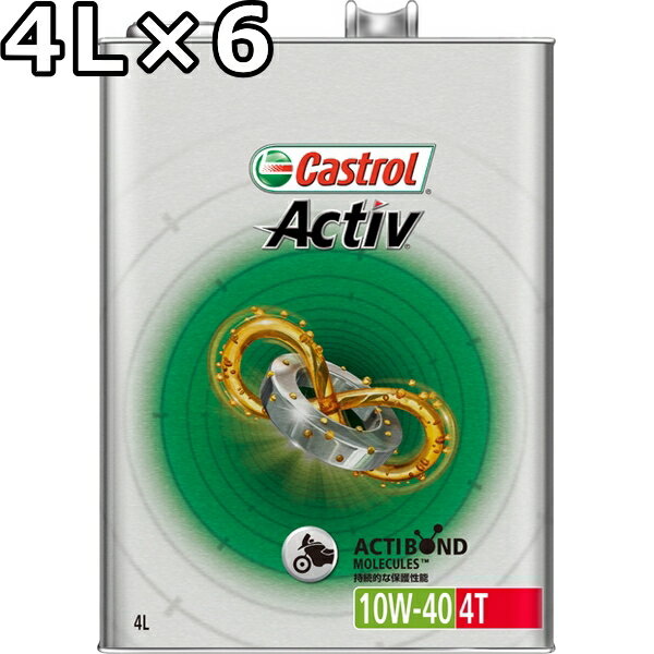 JXg[ ANeBu 4T 10W-40 MA  4L~6  s Ԏws Castrol Activ 4T