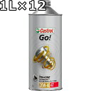 JXg[ Go! 4T 20W-40 MA 1L~12  s Ԏws Castrol Go! 4T