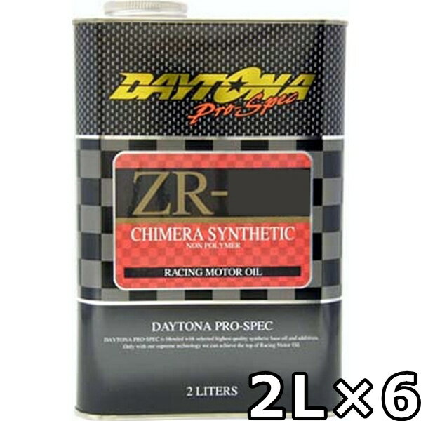 ǥȥ ץڥå ZR-40 12.5W-40 ե륷󥻥ƥå 2L6 ̵ DAYTONA Pro-Spec ZR