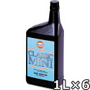 ガルフ クラシックミニ 20W-50 Part Synthetic 1L×6 送料無料 Gulf CLASSIC MINI