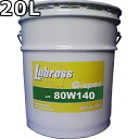 ルブロス ギヤオイル G-スペック 80W-140 GL-5 100％合成油 ノンポリマー 20L 送料無料 Lubross Gear Oil G-spec