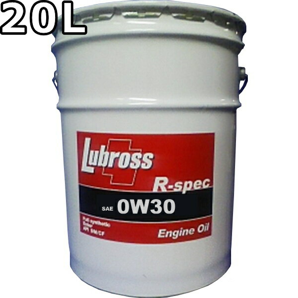 uX GWIC R-XybN 0W-30 SP GF-6 100 m|}[ GXez 20L   Lubross Engine Oil R-spec