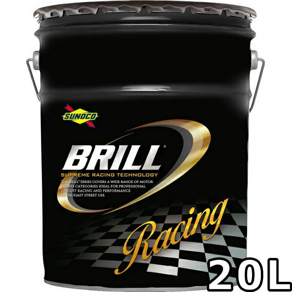 スノコ ブリル 12.5W-40 エステルベースフルシンセティック 20L 送料無料 SUNOCO BRILL