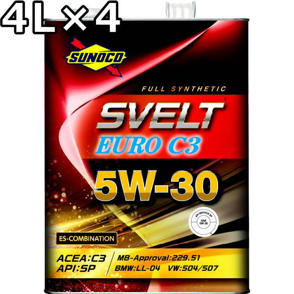 スノコ スヴェルトユーロ C3 5W-30 C3 SP/CF-4 エステル配合フルシンセティック 4L×4 送料無料 SUNOCO SVELT EURO