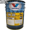 バルボリン マックスガード FE C3 5W-30 C3 SN/CF 100%合成油 20L 送料無料 Valvoline Max Guard FE C3 5W...
