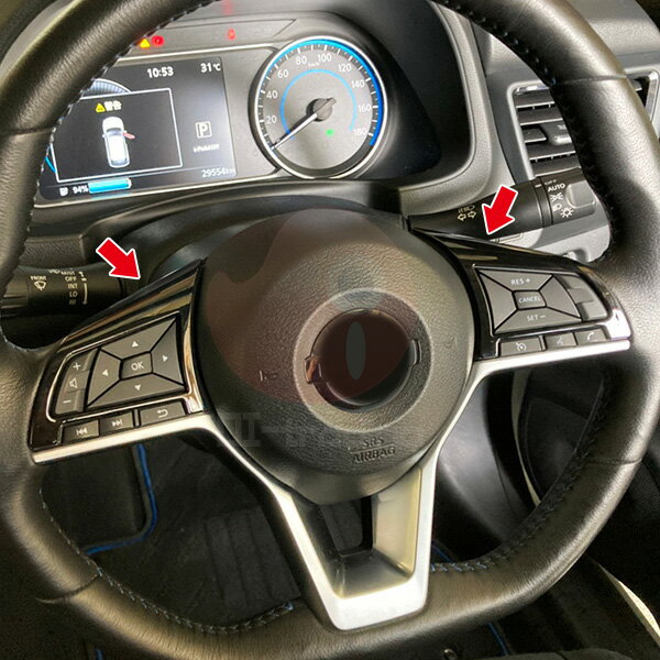 日産 リーフ ZE1系 10/2017~ ステ...の紹介画像2