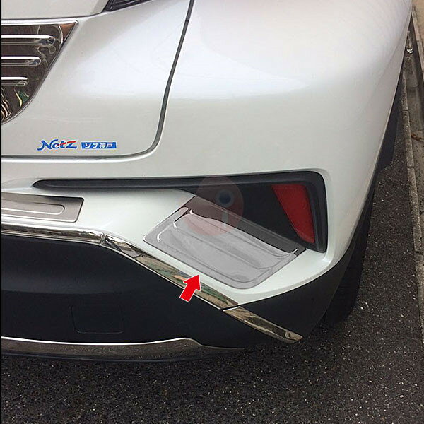【ポイント20倍】トヨタ C-HR ZYX10/NGX50 前期 リアリフレクターガーニッシュ リフレクターカバー メッキモール ステンレス(鏡面仕上げ) ドレスアップ カスタムパーツ アクセサリー カーパーツ 外装 装飾 傷予防 2PCS 2614