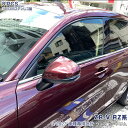 【マラソン15%OFF】ホンダ ZR-V RZ系 2023年4月〜 ウィンドウトリム ウィンドウカバー ウェザーストリップモール サイドドアガーニッシュ ステン...