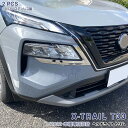 日産 エクストレイル T33 2022年7月~ ヘッドライトガーニッシュ フロントランプ ヘッドランプモール ヘッドライトガーニッシュ ステンレス 鏡面仕上げ ドレスアップ カスタムパーツ エアロ アクセサリー 外装 耐久性抜群 2PCS 6241