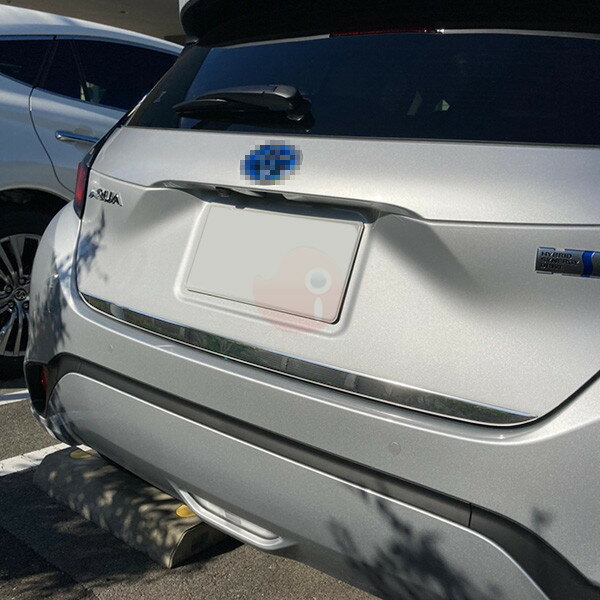 【大決算セール10】アクア MXPK 2021年7月〜 リアゲートトリム バックドアスカート ドアガーニッシュ ステンレス 鏡面仕上げ カスタムパーツ 外装 エアロ 車用品 カーアクセサリー 1PCS AQUA 5545