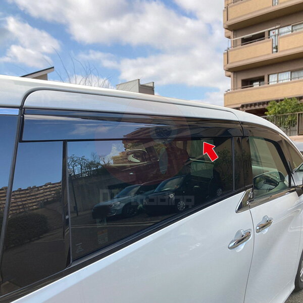 ��10�ܥݥ���ȡۥȥ西 ����ե�����/������ե����� 40�� 2023ǯ6��~ �����ɥɥ��Х����� �����˥å��� ������ɥ��Х������ȥ�� PC�� ����դ� ť���� ���褱 ������ �������� ���������꡼ ��������ѡ��� �ɥ쥹���å� ���⡼�� ���� ���� �ݸ� 4PCS 6470