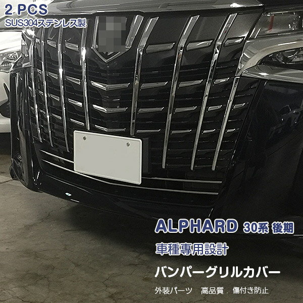 �ڥ�����20��OFF�ۥ���ե����� 30�� ��� 2018ǯ1��� �ե���ȥХ�ѡ�����륫�С������˥å��她�ݡ��ĥХ�ѡ��� �Х�ѡ������ȥ�� ��å��⡼...