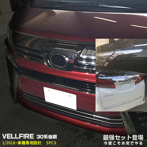 �ڥ��åȡۥ�����ե����� 30�� ��� 2018ǯ1��� �Х�ѡ�����륫�С� �����˥å��� �� �إåɥ饤�ȥȥ�� �� �ꥢ�����ȥȥ�� ��å��⡼�� ������...