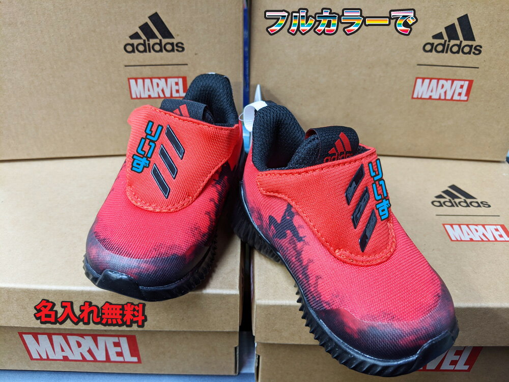 【名入れ無料】 adidas(アディダス) MARVEL SPIDERMAN AC I ベビースニーカー (マーベルスパイダーマンACI)　【定価：5489円】