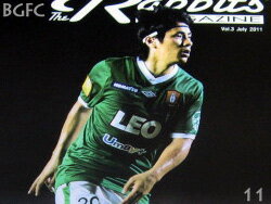 2011 バンコクグラスFC 公式マガジン 猿田選手表紙