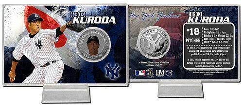 Highland Mint社　黒田博樹　ヤンキース　日本国旗　シルバーメダル&カードのサムネイル