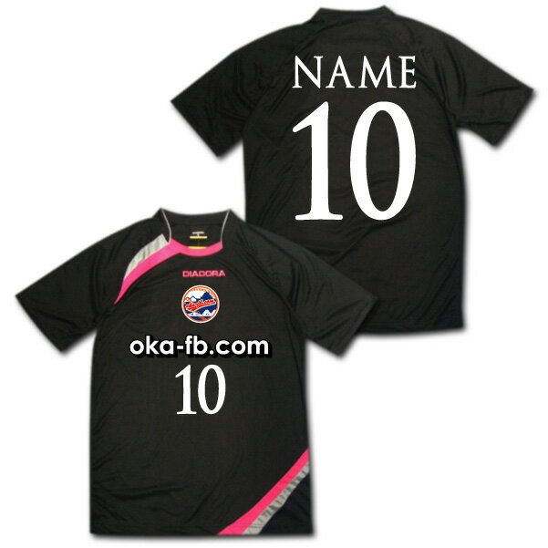 DIADORA シエナ(黒) ディアドラ 【在庫の限り】