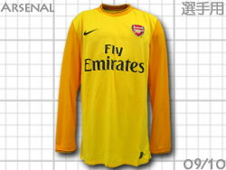 【ナンバー加工無料】　選手用　アーセナル　09/10　GK　長袖　ナイキ製