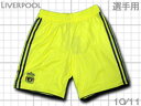 【非売品】 リバプール 10/11 3rd用ショーツ (黄色) 選手用 アディダス製
