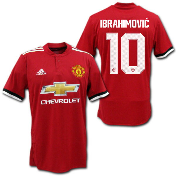 【CLナンバー付・送料無料】　マンチェスターユナイテッド　17/18　ホーム（赤）　＃10　IBRAHIMOVIC　イブラヒモビッチ　アディダス製