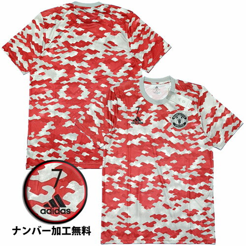 【ナンバー無料】 21/22 マンチェスターUTD プレマッチ・トレーニングユニフォーム adidas 【メール便送料無料】ネット通販 サッカー 用品 セール