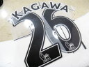 【単品販売】　マンチェスターユナイテッド　#26 KAGAWA　12/13　アウェイ(白)用ネーム&ナンバー 香川真司