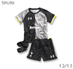 【幼児用3点セット】トッテナム 12/13 サード(紺/グレー) アンダーアーマー製