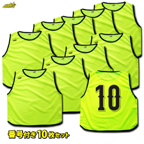 O.K.A.フットボール ネット注文