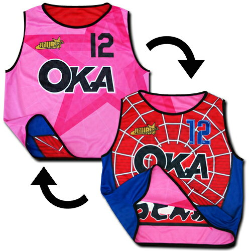 【シミュレーター導入】 リバーシブル・ビブス10枚セット フル昇華デザイン!番号、チーム名、エンブレム・無料! FUTURIST製