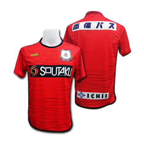 2018 三菱水島FC ホームユニフォーム FUTURIST製 【メール便送料無料】通販 サッカー 用品 セール