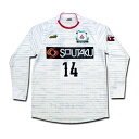 2018 三菱水島FC アウェイ・長袖ユニフォーム FUTURIST製 【メール便送料無料】