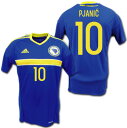 【日本未発売】ボスニア・ヘルツェゴビナ代表 2016 ホーム(青) #10 PJANIC ピャニッチ アディダス adidas【メール便送料無料】