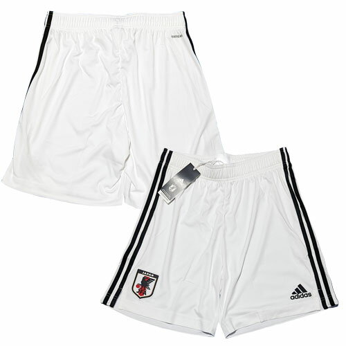 【ナンバー無料】 2020~2022 日本代表 アウェイショーツ(白) adidas【メール便送料無料】安売り サッカー 用品 セール