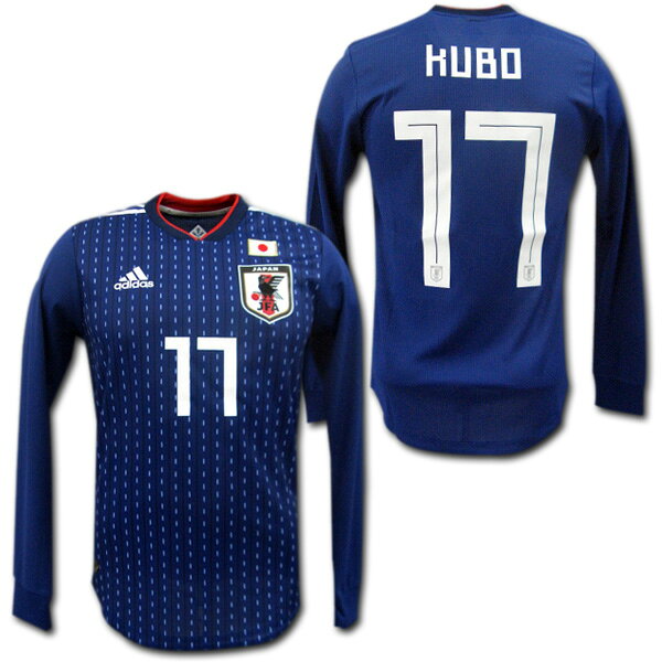 O.K.A.フットボール 通販セール