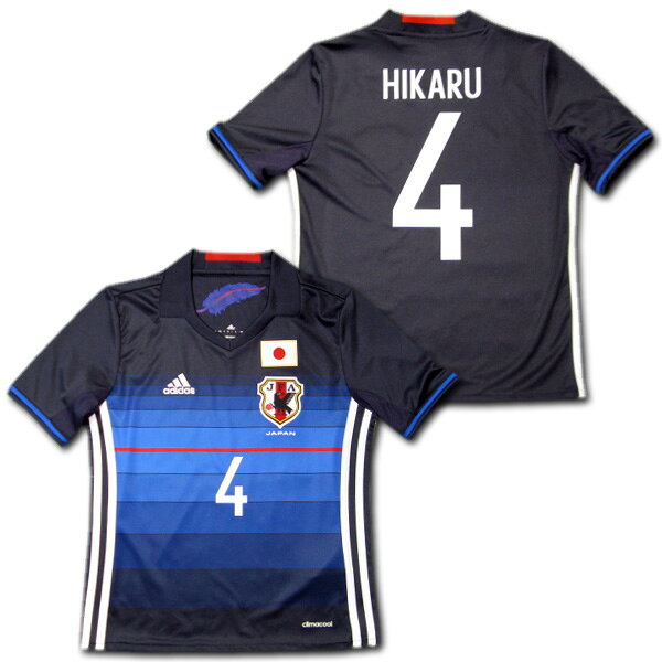 【必見】【ネームナンバー無料】 日本代表 子供用 16/18 ホーム(紺) adidasネット通販 サッカー 用品 セール