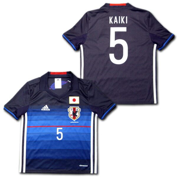【必見】【ネームナンバー無料】 日本代表 子供用 16/18 ホーム(紺) adidasネット通販 サッカー 用品 セール