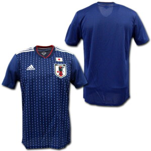 【必見】【OKAネーム&ナンバー無料!】 日本代表 2018 ホーム(紺) adidasネット通販 サッカー 用品 セール