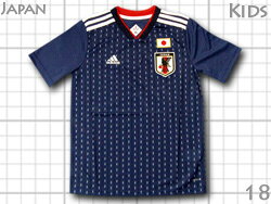 【必見】【ネーム&ナンバー無料】 日本代表 2018 ホーム(紺) 子供用 adidas安売り サッカー 用品 セール