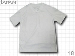 【必見】【ネーム&ナンバー無料】 日本代表 2018 アウェイ(グレー) 子供用 adidas格安セール サッカー 用品 セール