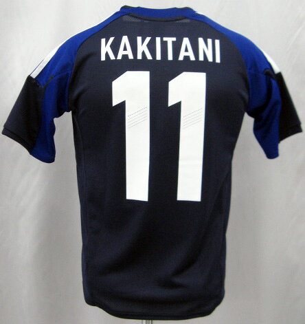 12/14 日本代表 ジュニア用 ホーム(紺)#11 柿谷曜一朗 ADIDAS製通販セール サッカー 用品 セール